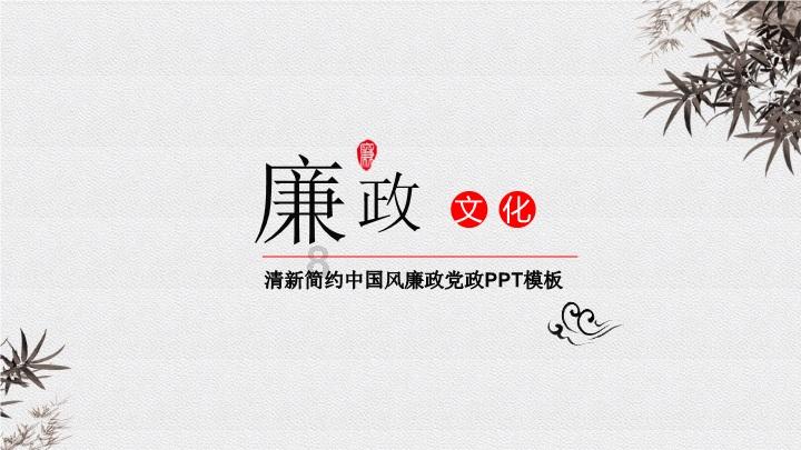 逃离地下古寺庙